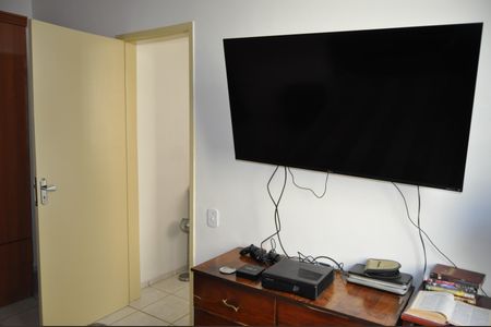 Apartamento à venda com 60m², 1 quarto e 1 vagaQuarto 1