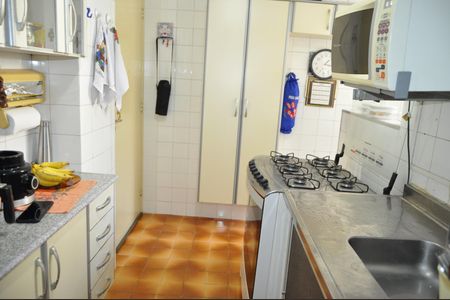 Apartamento à venda com 60m², 1 quarto e 1 vagaCozinha