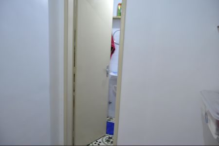 Apartamento à venda com 60m², 1 quarto e 1 vagaQuarto de Serviço