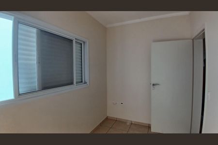 Casa à venda com 252m², 4 quartos e 2 vagasQuarto 1