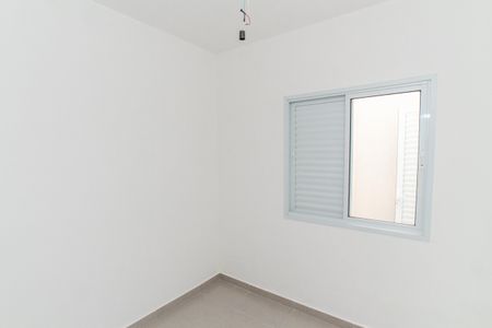 Apartamento à venda com 40m², 2 quartos e sem vaga Apartamento à venda com 40m², 2 quartos e sem vagaQuarto 2