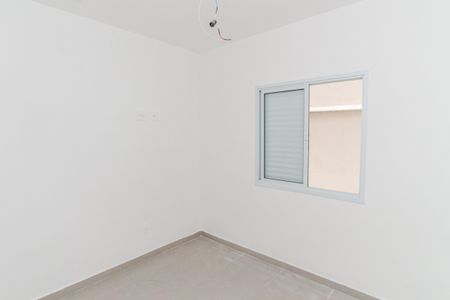 Apartamento à venda com 40m², 2 quartos e sem vaga Apartamento à venda com 40m², 2 quartos e sem vagaQuarto 1