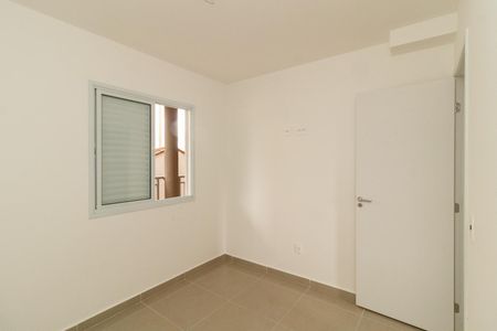 Apartamento à venda com 39m², 2 quartos e sem vaga Apartamento à venda com 39m², 2 quartos e sem vagaQuarto 1