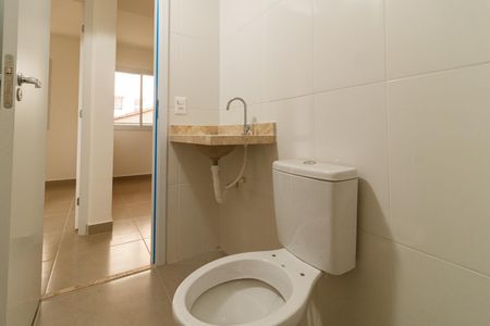 Apartamento à venda com 39m², 2 quartos e sem vaga Apartamento à venda com 39m², 2 quartos e sem vagaBanheiro