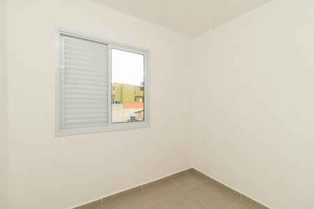 Apartamento à venda com 39m², 2 quartos e sem vaga Apartamento à venda com 39m², 2 quartos e sem vagaQuarto 2