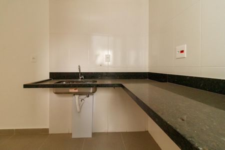 Apartamento à venda com 39m², 2 quartos e sem vaga Apartamento à venda com 39m², 2 quartos e sem vagaCozinha