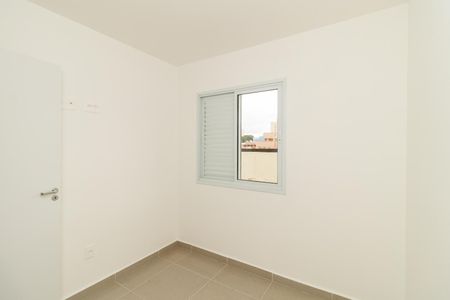 Apartamento à venda com 39m², 2 quartos e sem vaga Apartamento à venda com 39m², 2 quartos e sem vagaQuarto 2