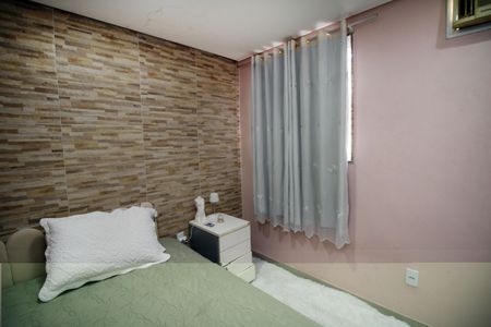 Casa à venda com 600m², 4 quartos e 7 vagasQuarto 2