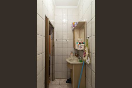 Casa à venda com 260m², 5 quartos e 2 vagasBanheiro da Suíte