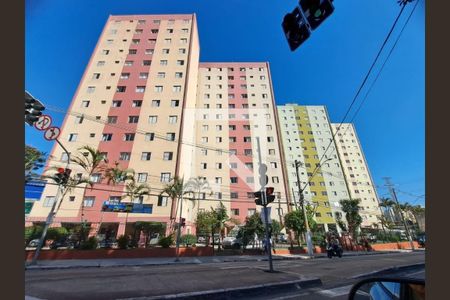 Apartamento à venda com 54m², 2 quartos e 1 vagaFachada