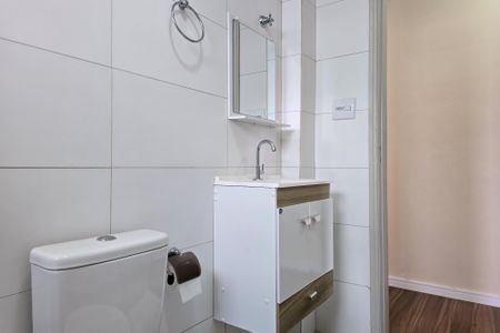 Apartamento à venda com 54m², 2 quartos e 1 vagaBanheiro Social