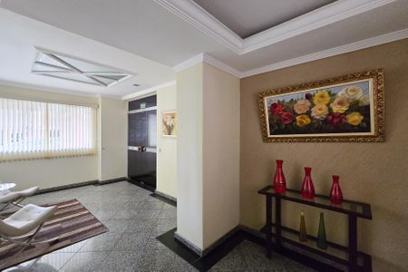 Apartamento à venda com 54m², 2 quartos e 1 vagaHall de Entrada