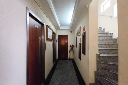 Apartamento à venda com 54m², 2 quartos e 1 vagaHall de Entrada