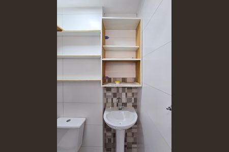 Apartamento à venda com 54m², 2 quartos e 1 vagaBanheiro de Serviço