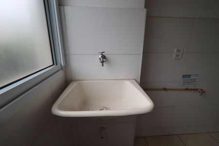 Apartamento para alugar com 49m², 2 quartos e 1 vagaÁrea de Serviço