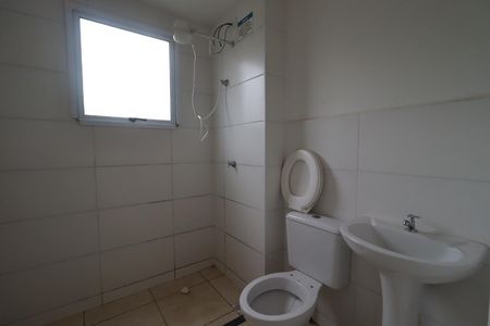 Apartamento para alugar com 49m², 2 quartos e 1 vagaBanheiro Social
