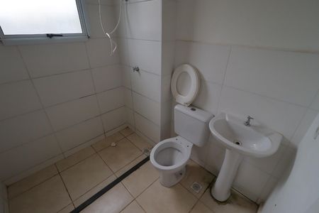 Apartamento para alugar com 49m², 2 quartos e 1 vagaBanheiro Social