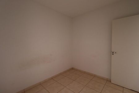 Quarto 1 de apartamento para alugar com 2 quartos, 49m² em Valentina Figueiredo, Ribeirão Preto