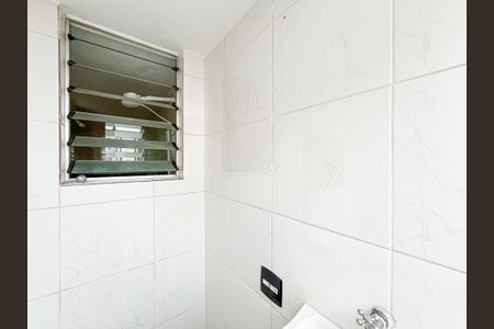 Apartamento à venda com 38m², 1 quarto e sem vagaÁrea de Serviço