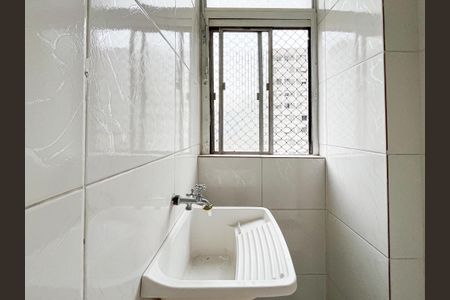 Apartamento à venda com 38m², 1 quarto e sem vagaÁrea de Serviço