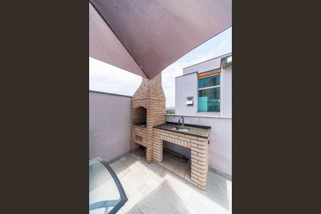 Apartamento para alugar com 91m², 2 quartos e 1 vagaVaranda e Área Gourmet