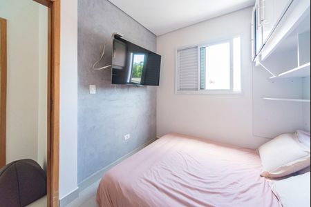 Apartamento para alugar com 91m², 2 quartos e 1 vagaQuarto 1