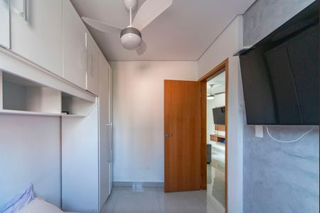 Apartamento para alugar com 91m², 2 quartos e 1 vagaQuarto 1
