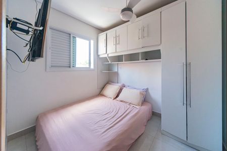 Apartamento para alugar com 91m², 2 quartos e 1 vagaQuarto 1