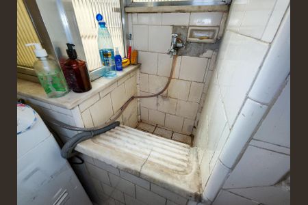 Apartamento à venda com 150m², 3 quartos e 1 vaga Apartamento à venda com 150m², 3 quartos e 1 vagaÁrea de Serviço