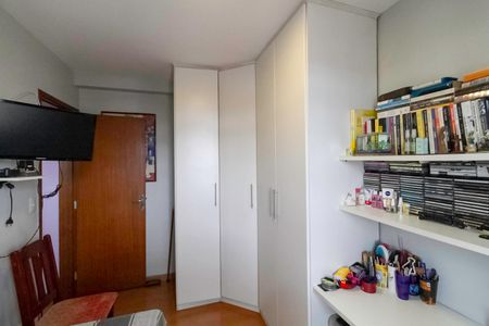 Apartamento à venda com 133m², 2 quartos e 2 vagasQuarto
