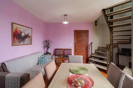 Apartamento à venda com 133m², 2 quartos e 2 vagasSala 1