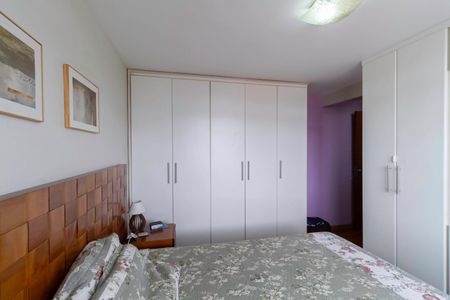 Apartamento à venda com 133m², 2 quartos e 2 vagasSuíte 