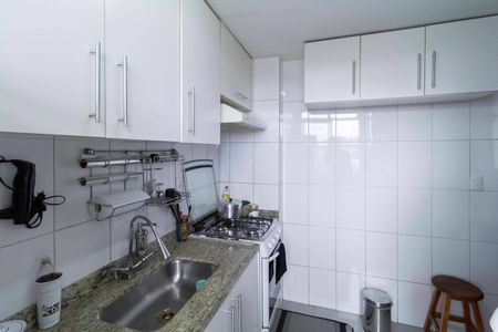 Apartamento à venda com 133m², 2 quartos e 2 vagasCozinha