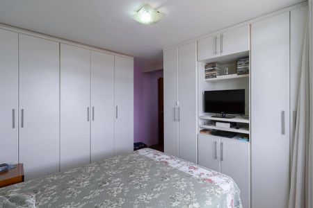 Apartamento à venda com 133m², 2 quartos e 2 vagasSuíte 