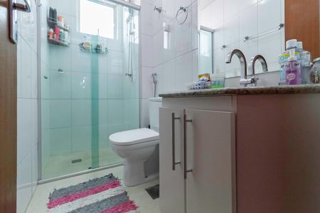 Apartamento à venda com 133m², 2 quartos e 2 vagasBanheiro social 