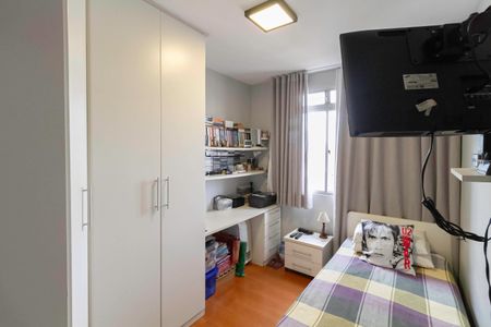 Apartamento à venda com 133m², 2 quartos e 2 vagasQuarto