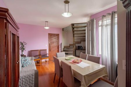 Apartamento à venda com 133m², 2 quartos e 2 vagasSala 1