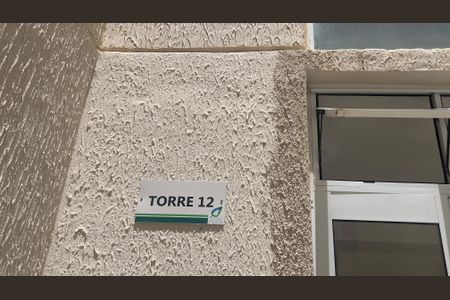 Área comum de apartamento para alugar com 2 quartos, 44m² em Piatã, Salvador