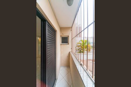 Apartamento à venda com 68m², 2 quartos e 2 vagas Apartamento à venda com 68m², 2 quartos e 2 vagasVaranda do Quarto 2