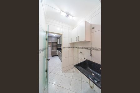 Apartamento à venda com 68m², 2 quartos e 2 vagas Apartamento à venda com 68m², 2 quartos e 2 vagasÁrea de Serviço