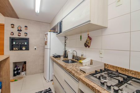 Apartamento à venda com 85m², 2 quartos e 2 vagas Apartamento à venda com 85m², 2 quartos e 2 vagasCozinha e Área de Serviço