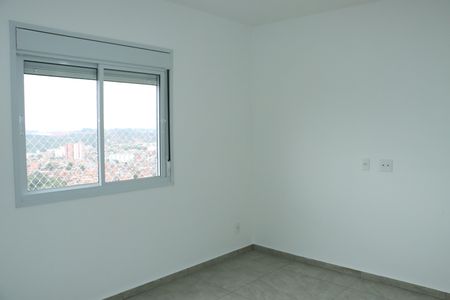 Apartamento para alugar com 82m², 2 quartos e 1 vagaSuíte