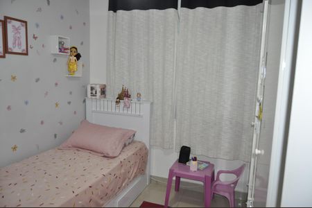 Apartamento à venda com 80m², 3 quartos e 1 vagaQuarto 1