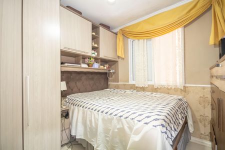 Apartamento à venda com 45m², 2 quartos e 1 vaga Apartamento à venda com 45m², 2 quartos e 1 vagaQuarto 1