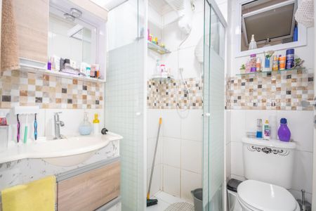 Apartamento à venda com 45m², 2 quartos e 1 vaga Apartamento à venda com 45m², 2 quartos e 1 vagaBanheiro