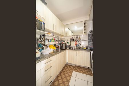 Apartamento à venda com 45m², 2 quartos e 1 vaga Apartamento à venda com 45m², 2 quartos e 1 vagaCozinha