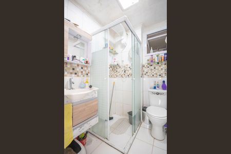 Apartamento à venda com 45m², 2 quartos e 1 vaga Apartamento à venda com 45m², 2 quartos e 1 vagaBanheiro