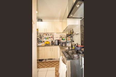 Apartamento à venda com 45m², 2 quartos e 1 vaga Apartamento à venda com 45m², 2 quartos e 1 vagaCozinha