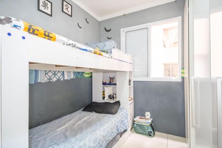 Apartamento à venda com 45m², 2 quartos e 1 vaga Apartamento à venda com 45m², 2 quartos e 1 vagaQuarto 2