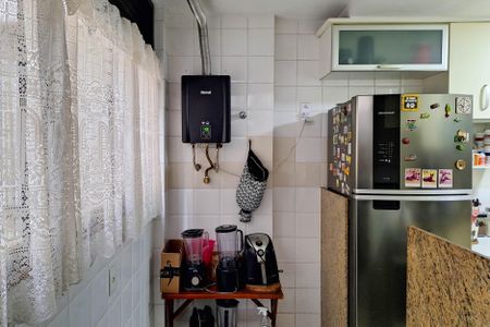 Apartamento à venda com 101m², 2 quartos e 1 vaga Apartamento à venda com 101m², 2 quartos e 1 vagaÁrea de Serviço